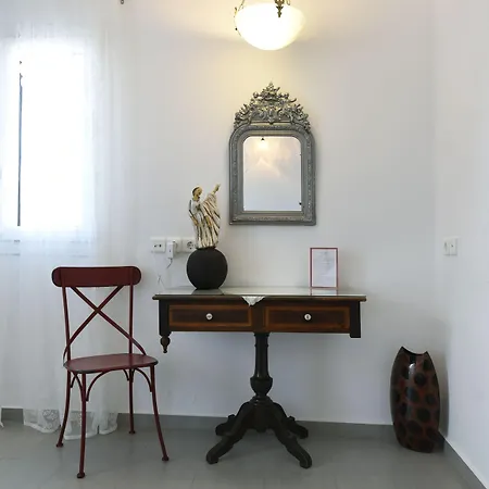Apartman Tsakanos *